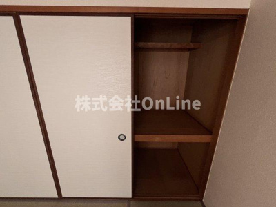 【収納】 | シャトーレーヌ