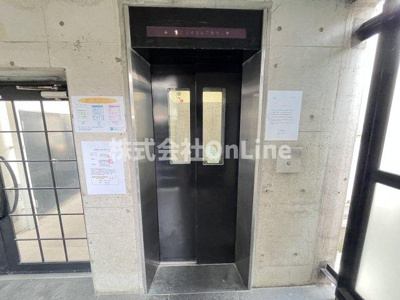 【その他】 | シャトーレーヌ