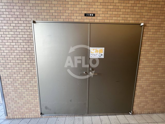 エグゼリエみなと通りのその他|エグゼリエみなと通り　ゴミ置き場