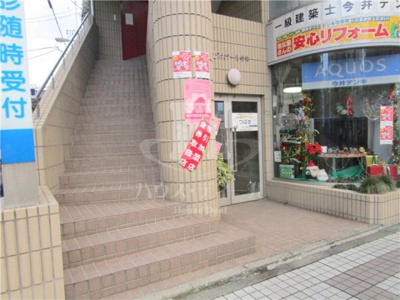 【エントランス】 | エスポワール今井