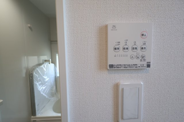 《仲介手数料無料》見沼区深作５丁目117(1号棟)新築一戸建てグラファーレの浴室|撮影日 2025年11月4日 15:15 晴れ