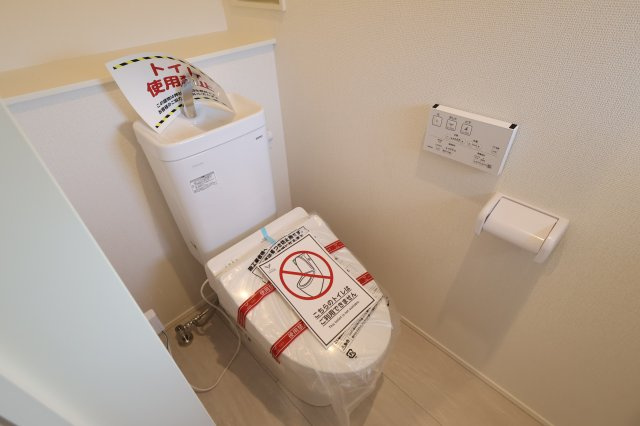 《仲介手数料無料》見沼区深作５丁目117(1号棟)新築一戸建てグラファーレのトイレ|撮影日 2025年11月4日 15:15 晴れ