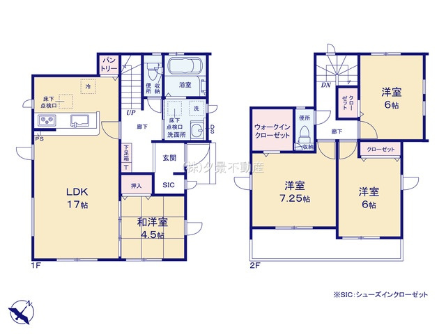 《仲介手数料無料》見沼区深作５丁目117(1号棟)新築一戸建てグラファーレの間取り