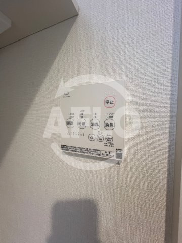 シャンティーハーバー九条の設備|シャンティーハーバー九条　浴室乾燥機