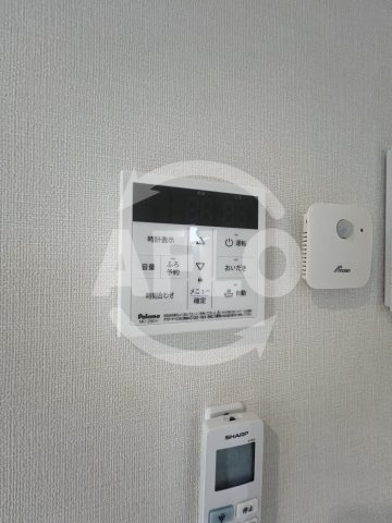 シャンティーハーバー九条の設備|シャンティーハーバー九条　給湯