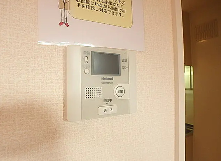 アリビオ夕凪のセキュリティ