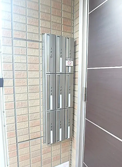 アリビオ夕凪のその他共用部分