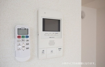 【その他】 | ベル　ファミーレ