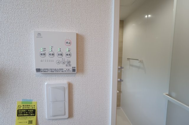 《仲介手数料無料》見沼区深作５丁目117新築一戸建てグラファーレの浴室|撮影日 2025年11月4日 15:15 晴れ