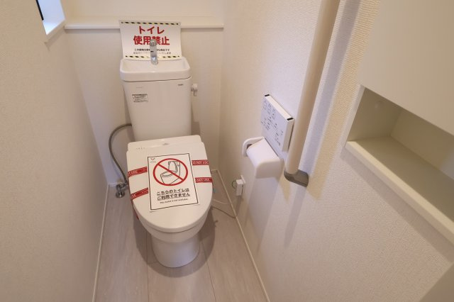 《仲介手数料無料》見沼区深作５丁目117(2号棟)新築一戸建てグラファーレのトイレ|撮影日 2025年11月4日 15:15 晴れ