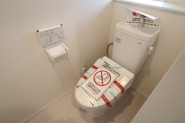 《仲介手数料無料》見沼区深作５丁目117(2号棟)新築一戸建てグラファーレのトイレ|撮影日 2025年11月4日 15:15 晴れ