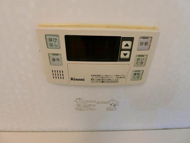 【設備】 | セリージャ デ トーア