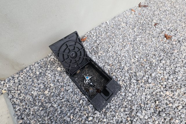 【その他】 | 《仲介手数料無料》見沼区深作５丁目117(3号棟)新築一戸建てグラファーレ | 撮影日 2025年11月4日 15:15 晴れ