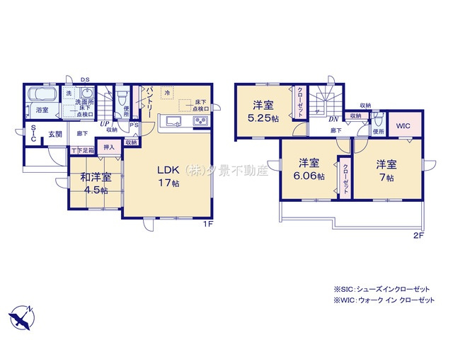 【間取り】 | 《仲介手数料無料》見沼区深作５丁目117(3号棟)新築一戸建てグラファーレ