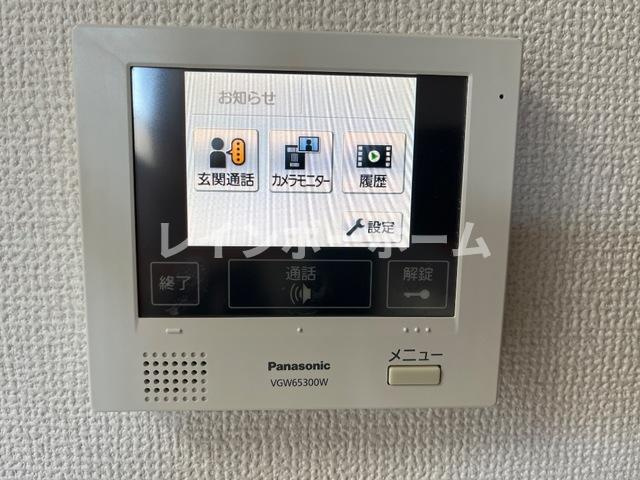 Racine(ラシーヌ)のセキュリティ