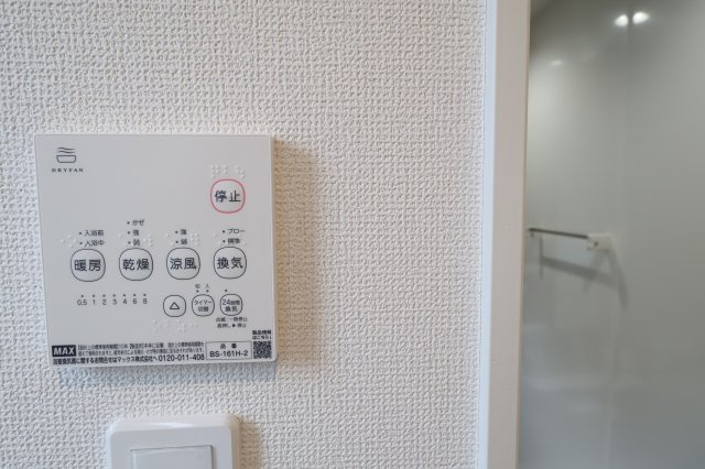 《仲介手数料無料》見沼区深作５丁目117(4号棟)新築一戸建てグラファーレの浴室|撮影日 2025年11月4日 15:15 晴れ