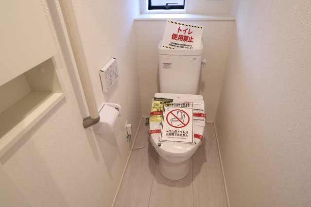 《仲介手数料無料》見沼区深作５丁目117(4号棟)新築一戸建てグラファーレのトイレ|撮影日 2025年11月4日 15:15 晴れ