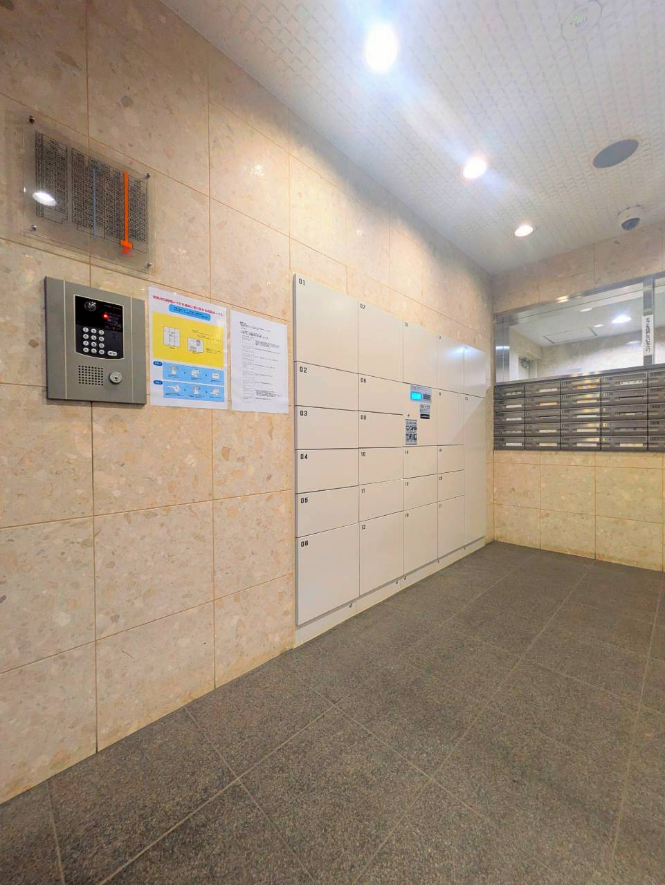 横浜公園通り弐番館のその他共用部分