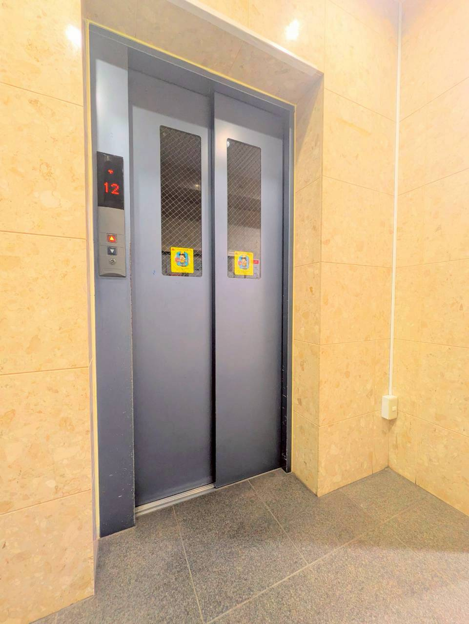 横浜公園通り弐番館のその他共用部分