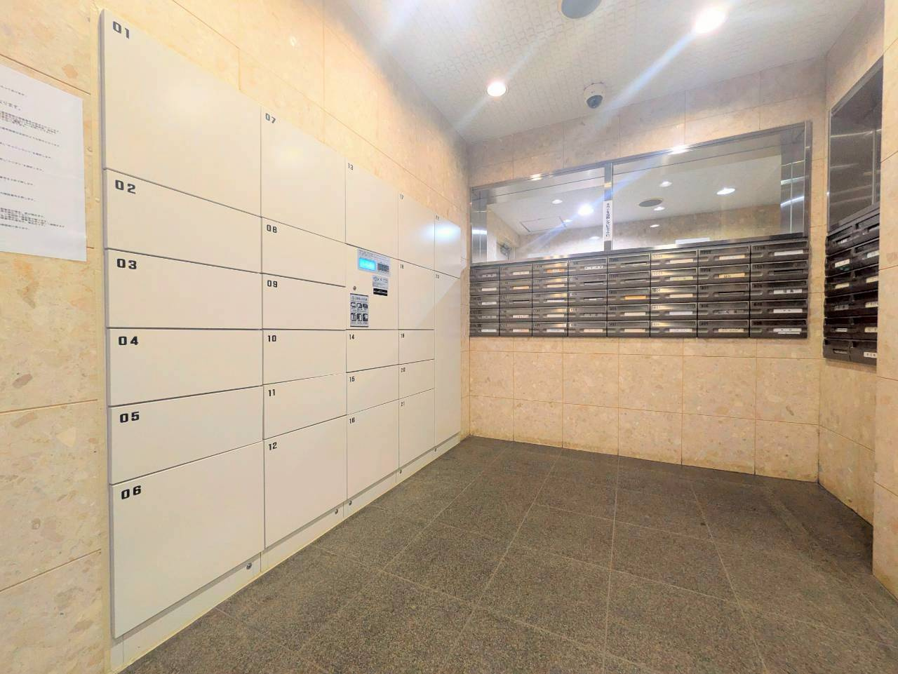 横浜公園通り弐番館のその他共用部分