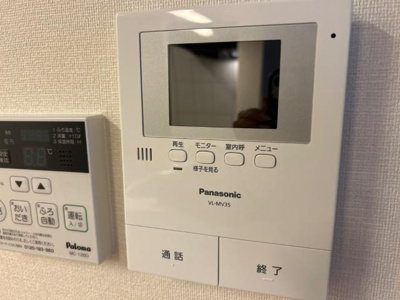 【内装】 | ソレイユ元宮Ⅱ | カメラ付インターホン