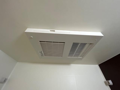 【その他】 | ソレイユ元宮Ⅱ | 浴室乾燥機