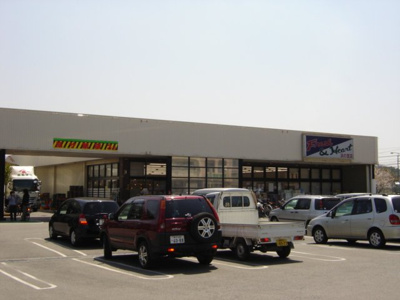 【周辺】 | ベルメゾンⅡ | スーパーまで1,280ｍ