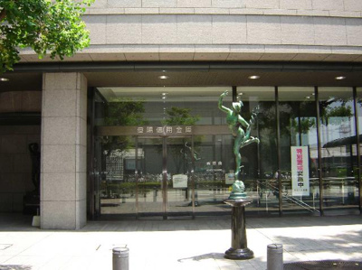 【周辺】 | ベルメゾンⅡ | 銀行まで1,700ｍ