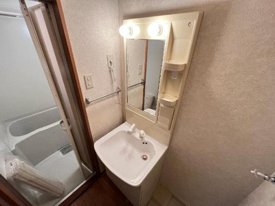 【洗面所】 | ル・ヴァンデスト | 洗髪洗面化粧台