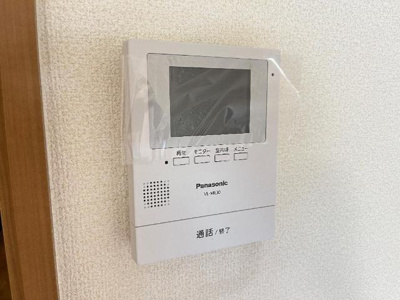 【内装】 | ル・ヴァンデスト | カメラ付インターホン