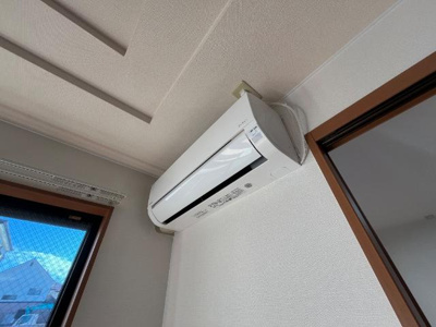 【設備】 | コンフォース大開 | エアコン