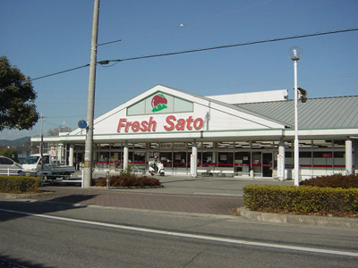 【周辺】 | ウエストヒルズ | スーパーまで300ｍ