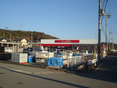 【周辺】 | ウエストヒルズ | ダイソーまで400ｍ