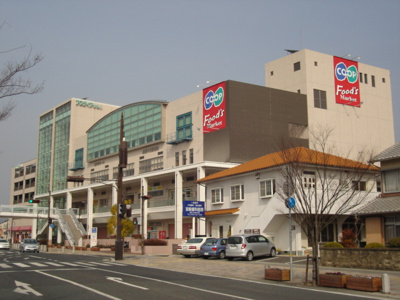 【周辺】 | エトワール | スーパーまで960ｍ