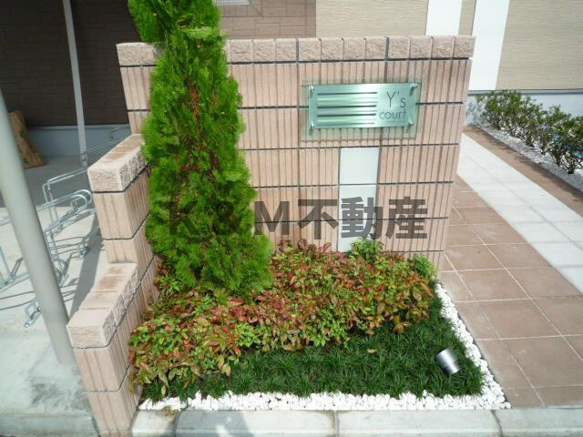 ワイズコートのエントランス|建物の内部です