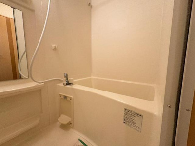 【浴室】 | コンソルテ | ユニットバス