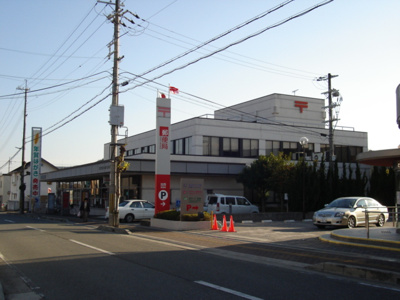 【周辺】 | プランドール ソフィア | 郵便局まで616ｍ