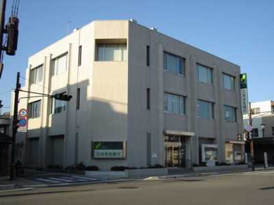 【周辺】 | プランドール ソフィア | 三井住友銀行まで508ｍ