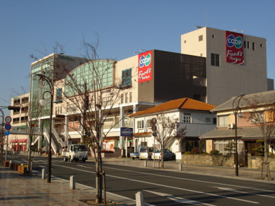 【周辺】 | プランドール ソフィア | コープ(アスティアかさい)まで560ｍ