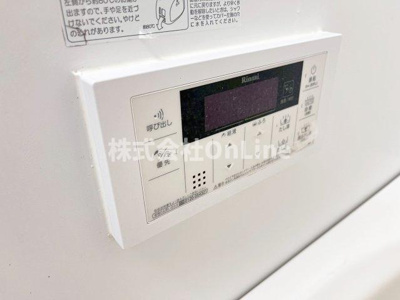 【洗面所】 | ツインコートいたくら