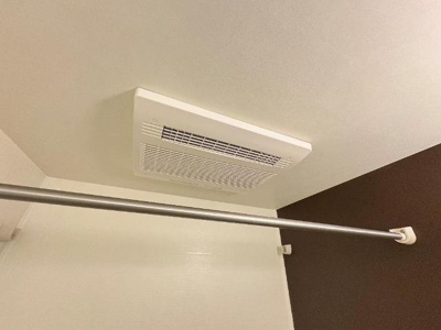 【設備】 | キャトルセゾン | 浴室乾燥機