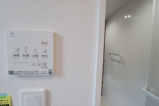 《仲介手数料無料》見沼区深作５丁目117(5号棟)新築一戸建てグラファーレの浴室|2025年11月4日 15:15 晴れ