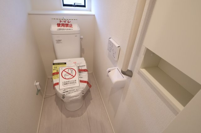 《仲介手数料無料》見沼区深作５丁目117(5号棟)新築一戸建てグラファーレのトイレ|2025年11月4日 15:15 晴れ