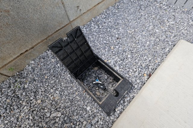 《仲介手数料無料》見沼区深作５丁目117(5号棟)新築一戸建てグラファーレのその他|2025年11月4日 15:15 晴れ