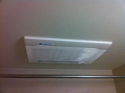 【その他】 | アニヴェルセルⅡ | 浴室乾燥機