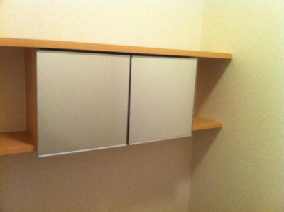 【収納】 | アニヴェルセルⅡ | ＷＣ収納