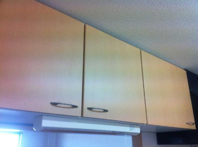 【収納】 | アニヴェルセルⅡ | キッチン収納