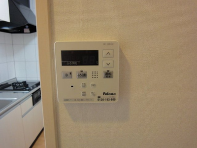 【その他】 | シャンティ | 給湯リモコン