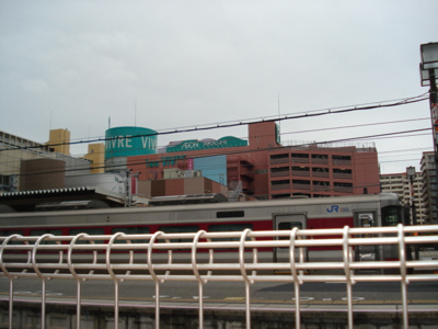 【周辺】 | シャンティ | イオン明石ショッピングセンターまで1,955ｍ