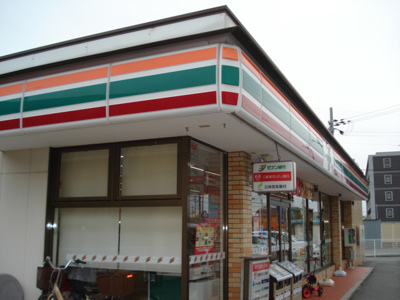 【周辺】 | シャンティ | セブンイレブン明石大久保町松陰店まで761ｍ